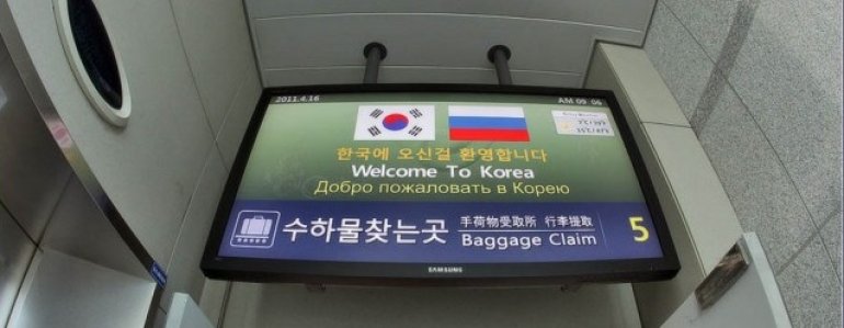 welcome to Korea